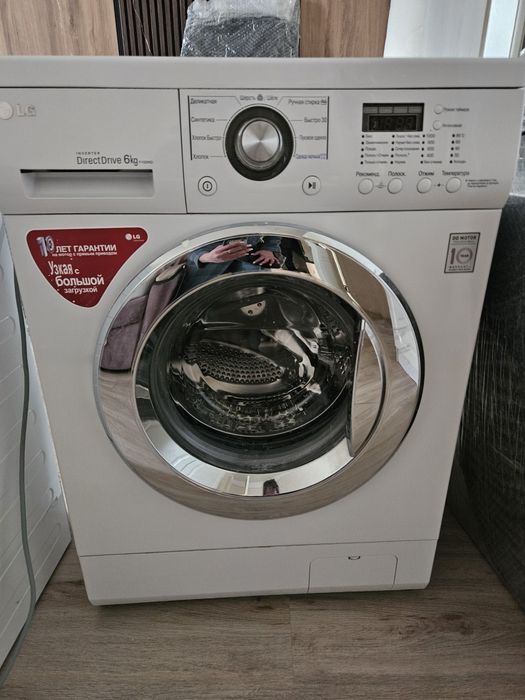 Стиральная машина LG