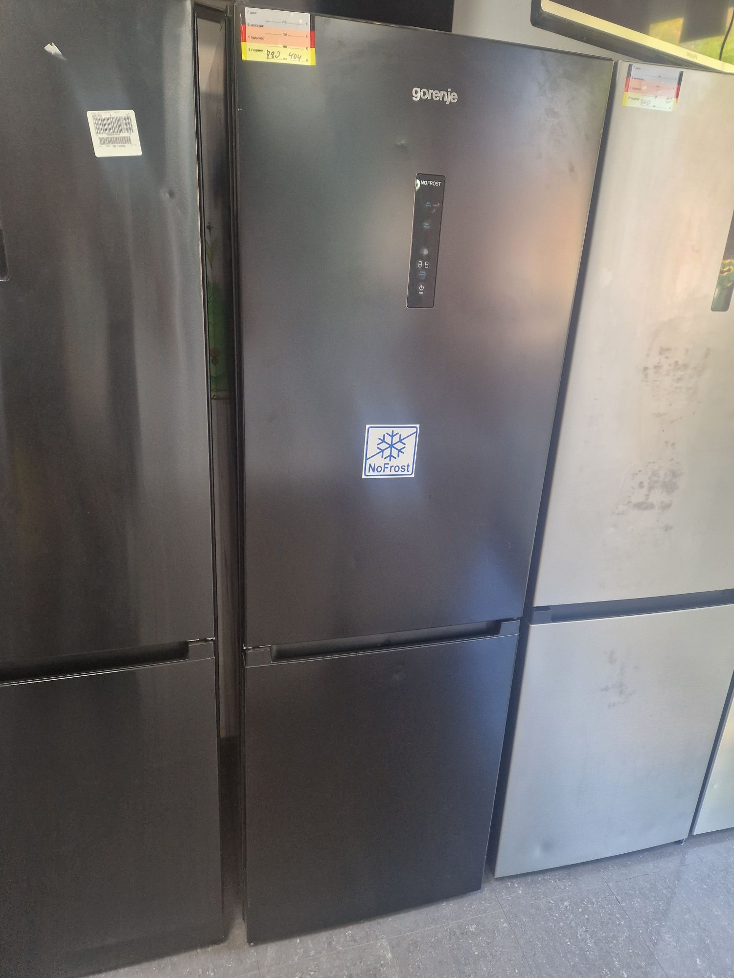 Хладилник с фризер Gorenje A++ No Frost