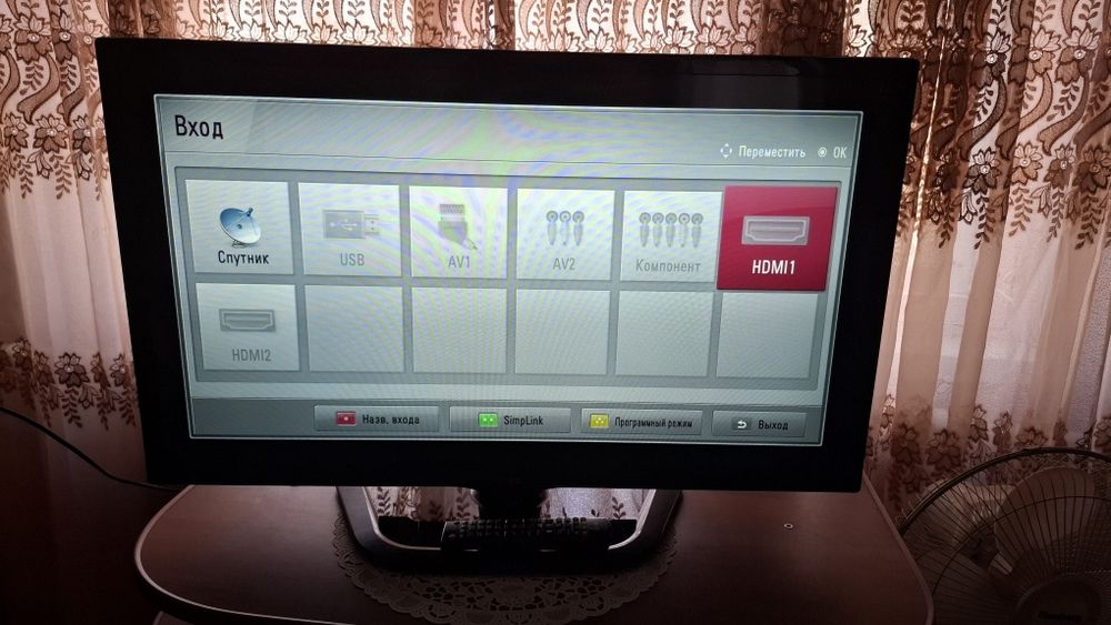 Телевизор LG 32 1080p