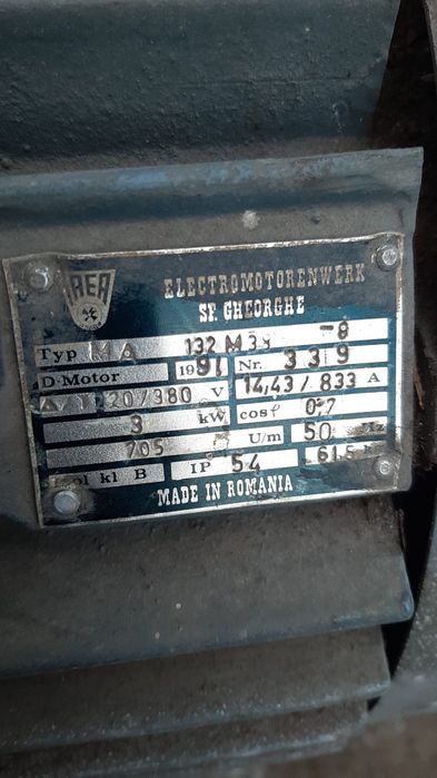 Vand motor electric.