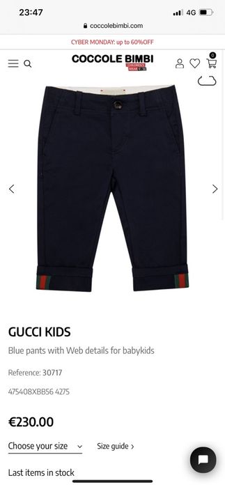 Pantaloni Gucci ORIGINALI baby 6luni copii baietei