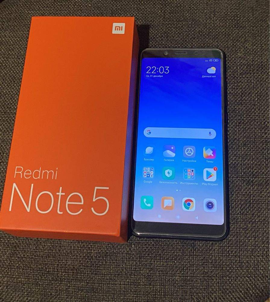 Redmi Note 5   …