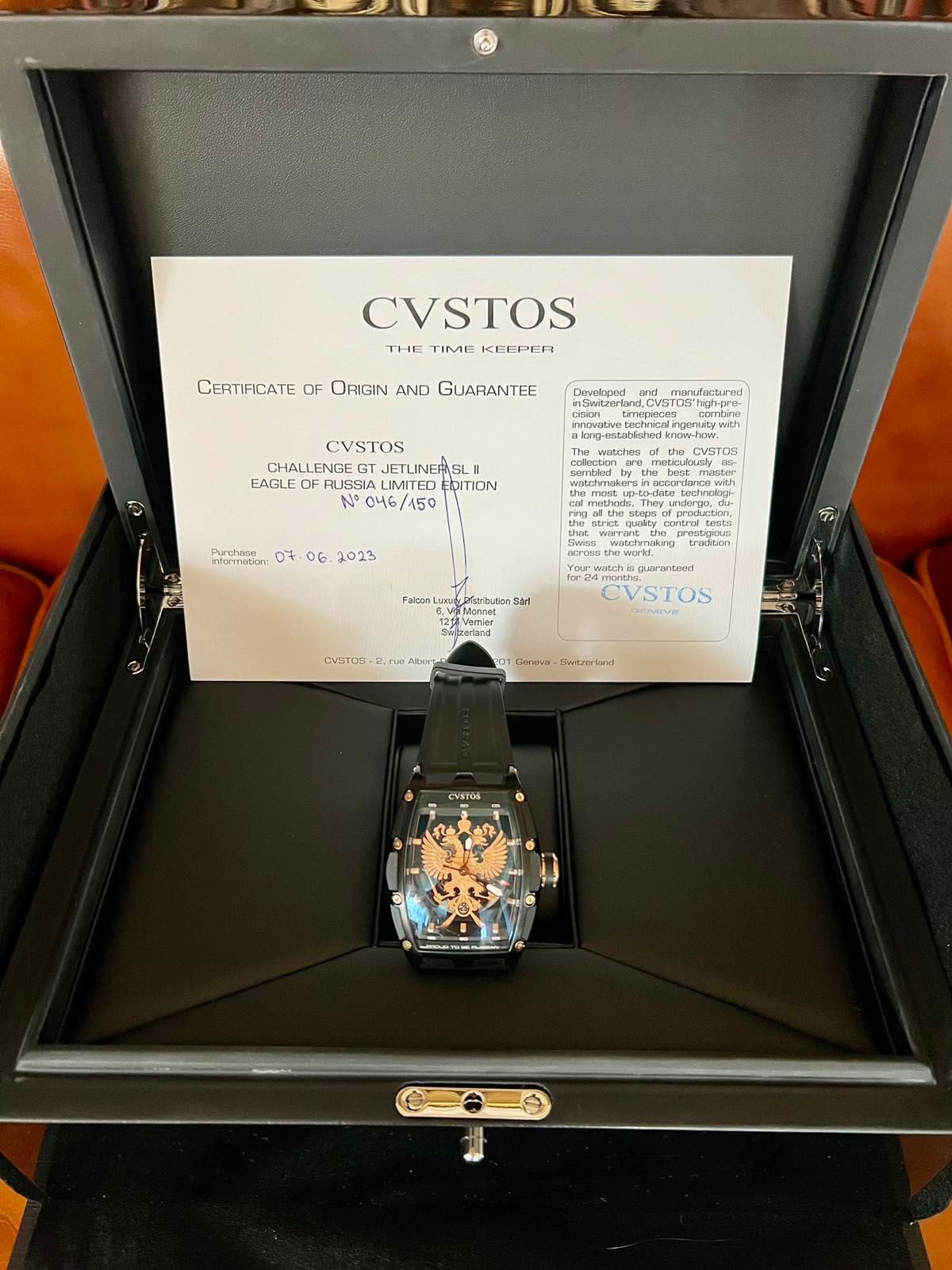 CVSTOS Challenge Proud To Be Russian LIMITED EDITION