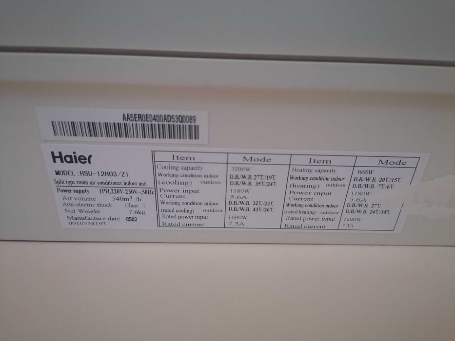 Климатик  Haier 12ка