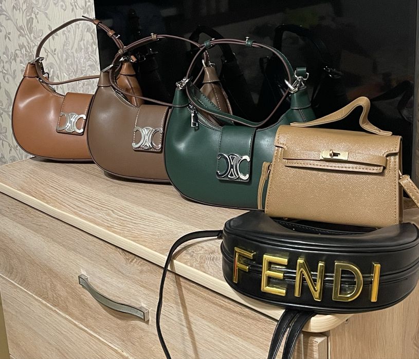 Сумки по доступным ценам.