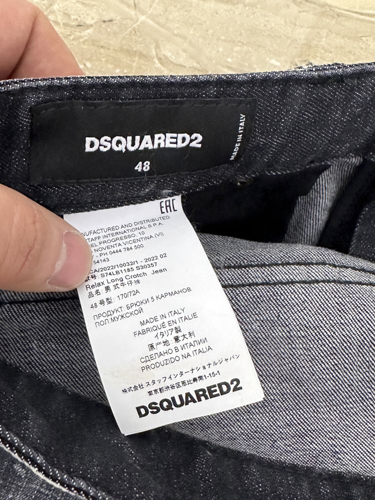 Jeans DSQUARED2, Straight Leg Distressed Black S74LB1185S30357900