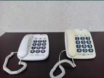 Telefon fix BT 200 taste mari -Vintage -