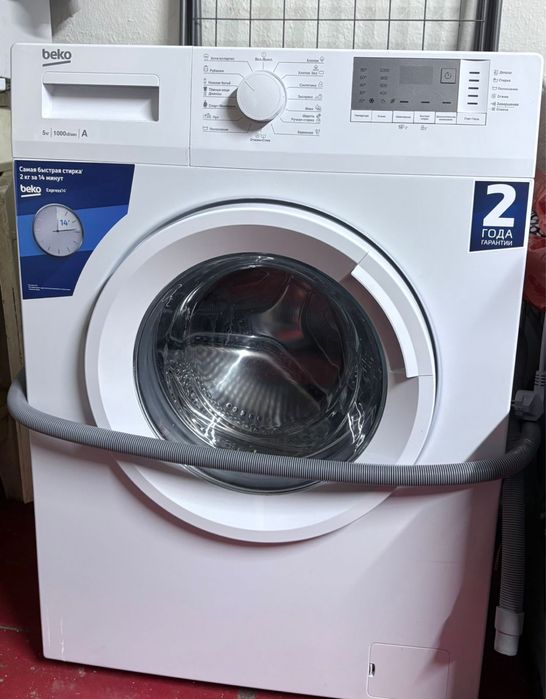 Стиральная машина в отличном состоянии