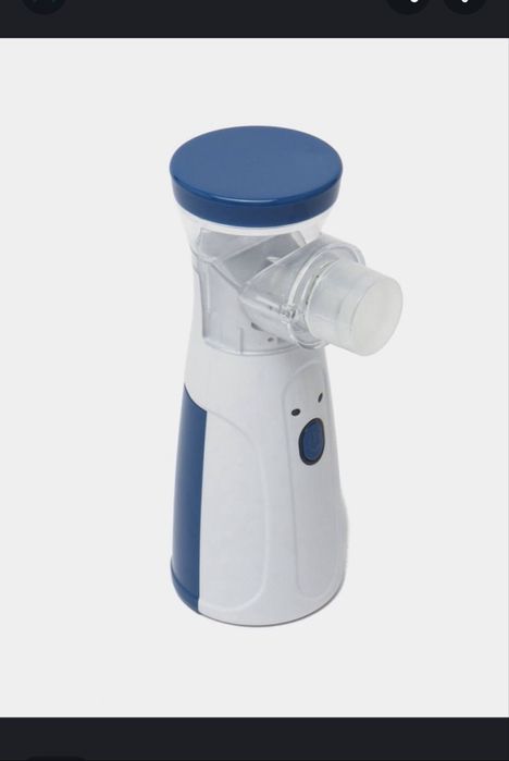 INGALYATSA qilish uchun Nebulayzer