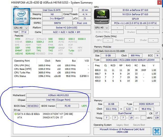 879S.Placa De Baza Asrock H61M/U3S3,2xDDR3,Socket 1155,Gen2-Gen3