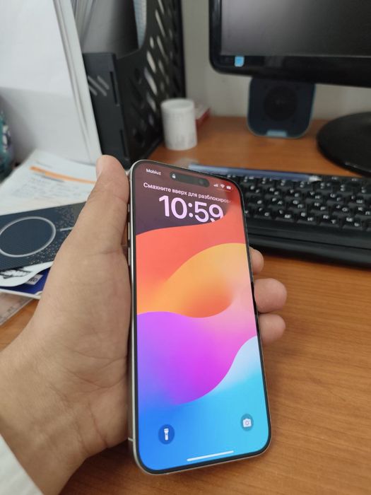 Iphone 15 pro max