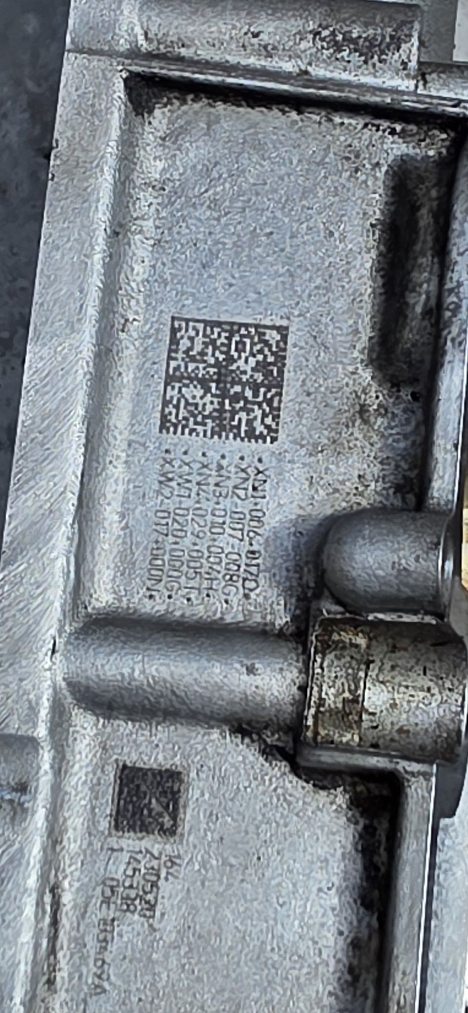 Капак за двигател 1.5TSI