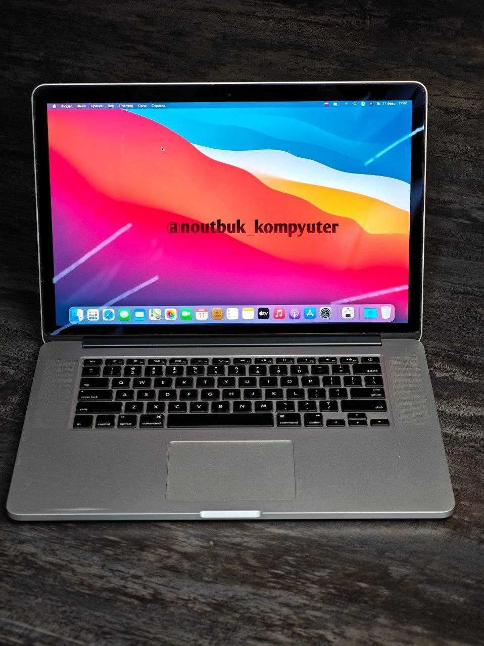 Macbook Pro 2015