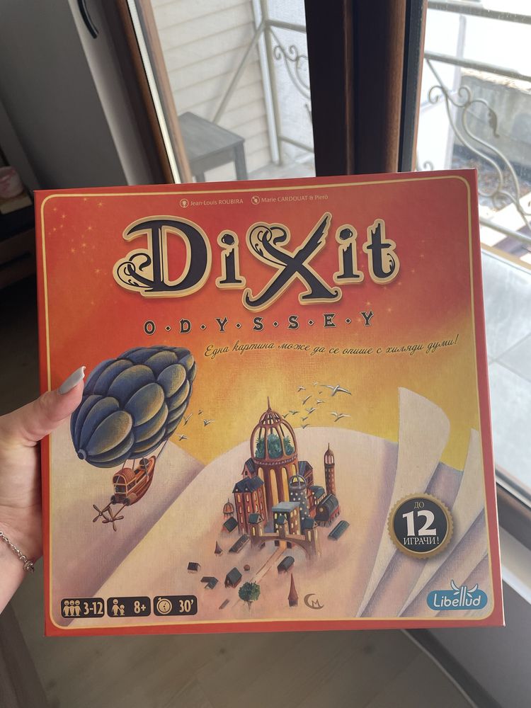 Настолна Игра DIXIT Odyssey Нова