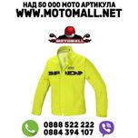 Дъждобран SPIDI SPORT rain