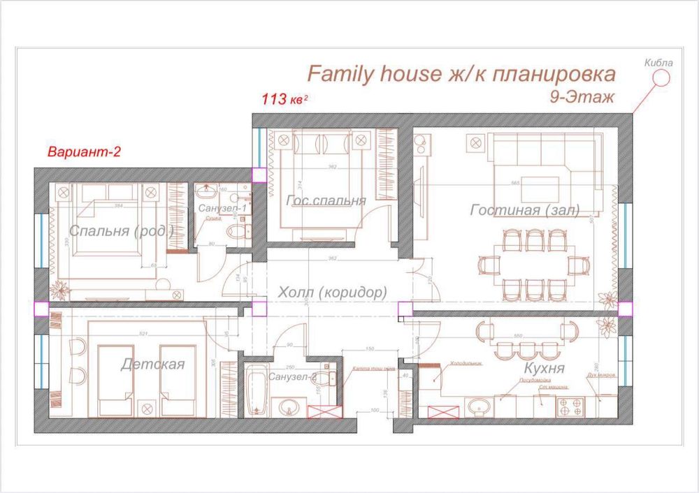 Продаётся Квартира Новостройка 4/9/10 Умный Дом ЖК Dream House.