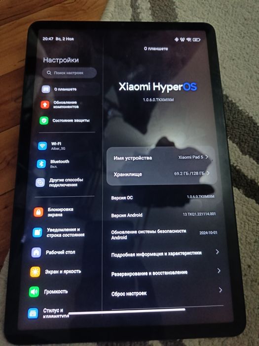 Xiaomi pad 5 6/128