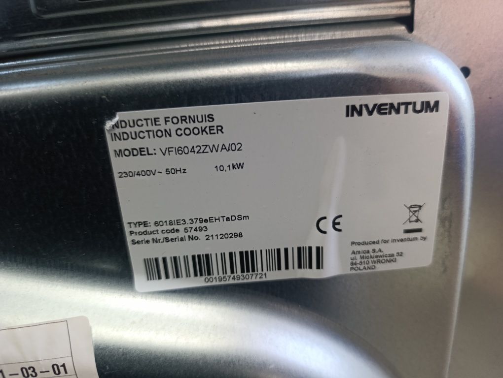 Нова!!! Готварска печка INVENTUM Индукционна - 60см - Черна
