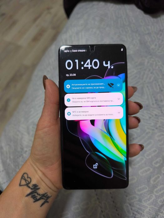 Motorola edge 20