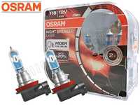 Халогени крушки OSRAM H8-NIGHT BREAKER LASER NG - 2бр