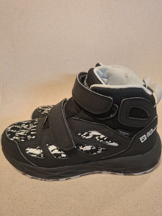 Jack Wolfskin детски зимни