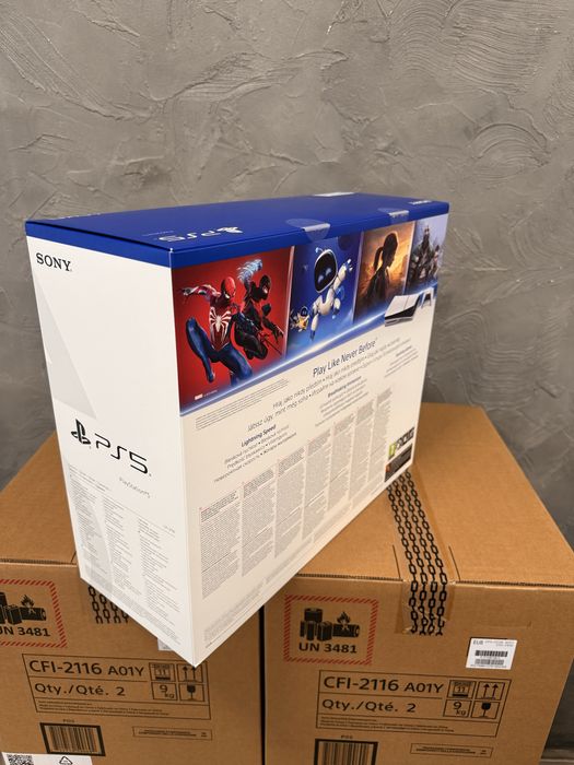 Playstation 5 CD Slim