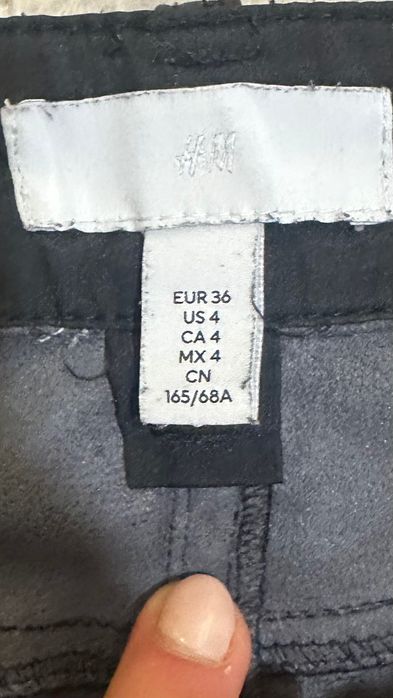Кожен панталон H&M