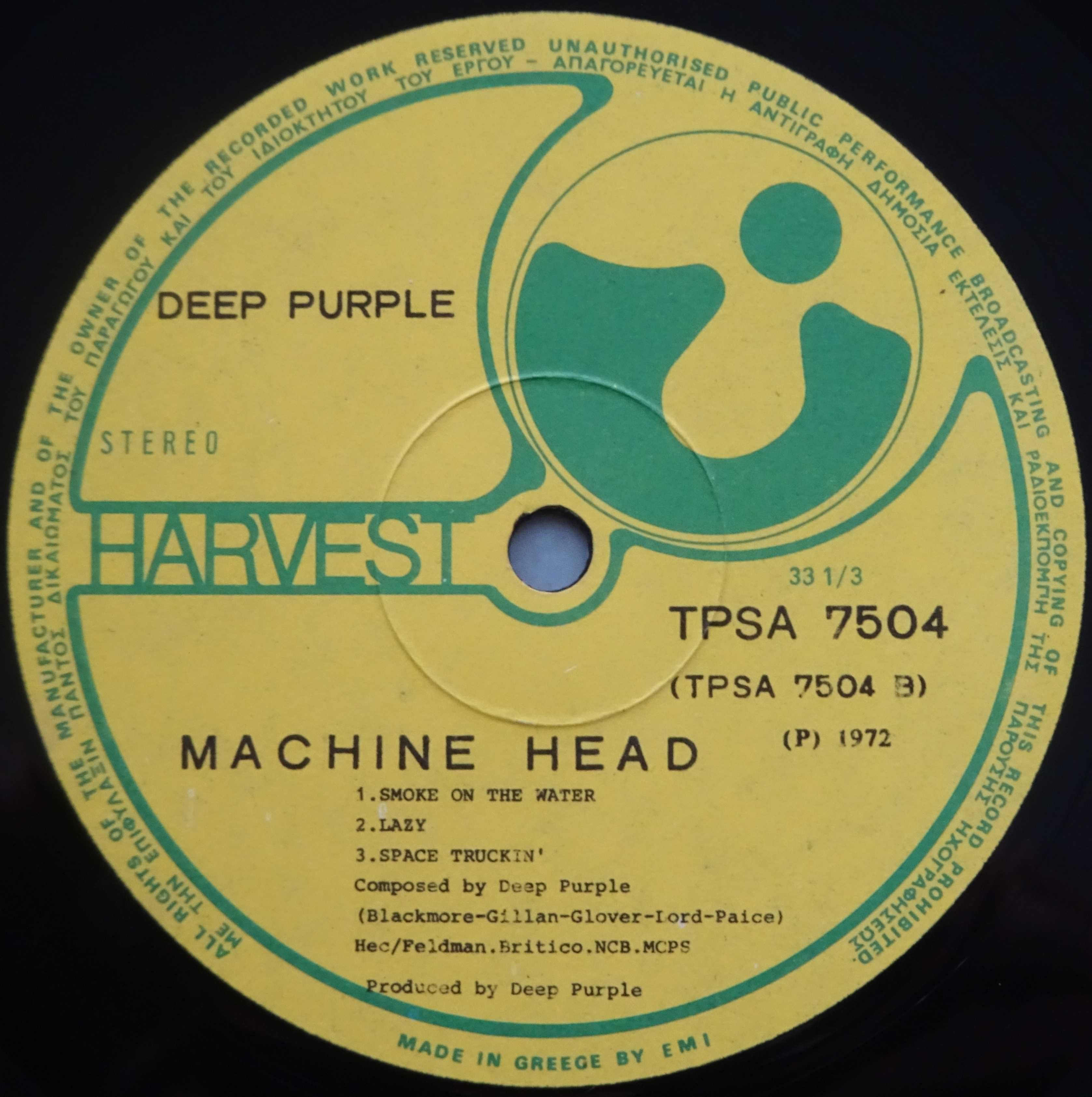 Плоча Deep Purple – Machine Head, 1972