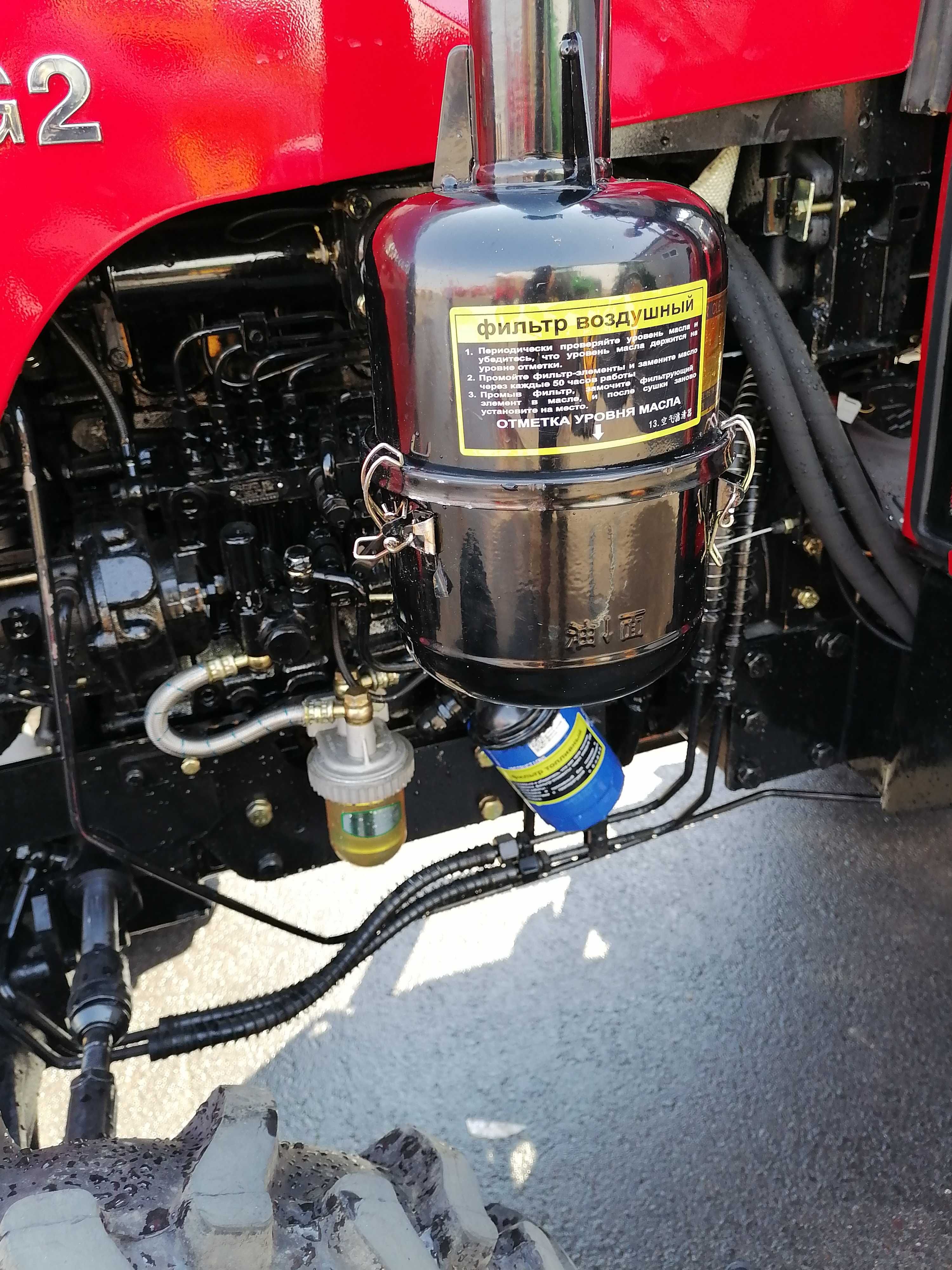 Минитрактор DongFeng 404  G2 с
кабиной