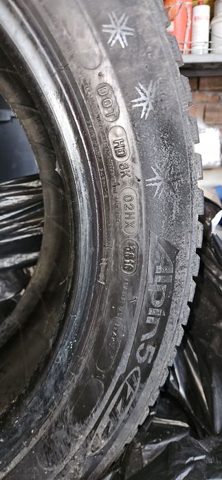 Зимни Гуми Michelin Alpin 5 225/55 R17