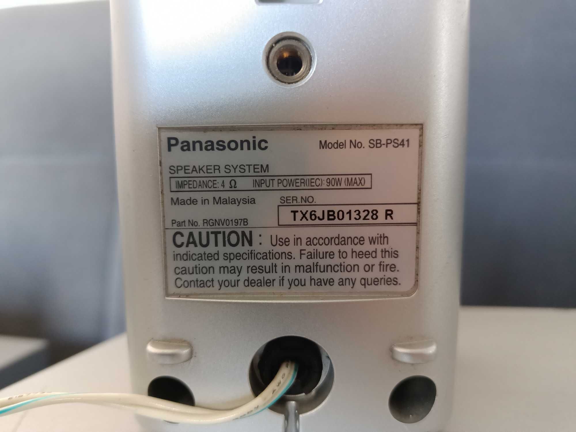 Panasonic SA-HT40 Ресивер с акустикой 5.1