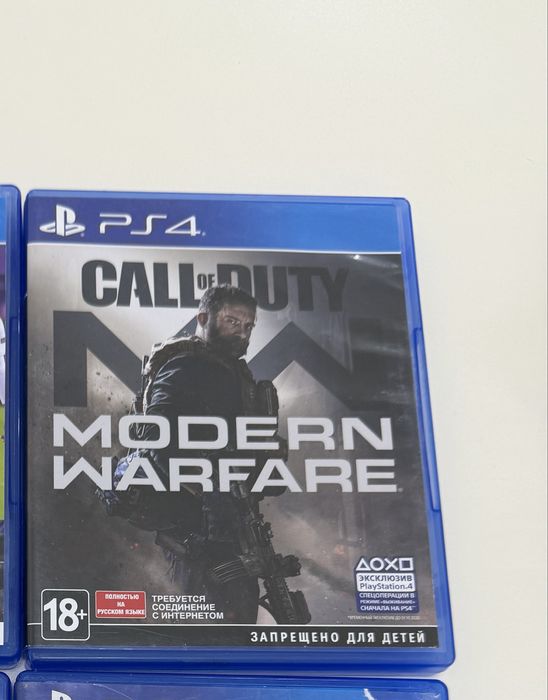 Игровой диск для PS4