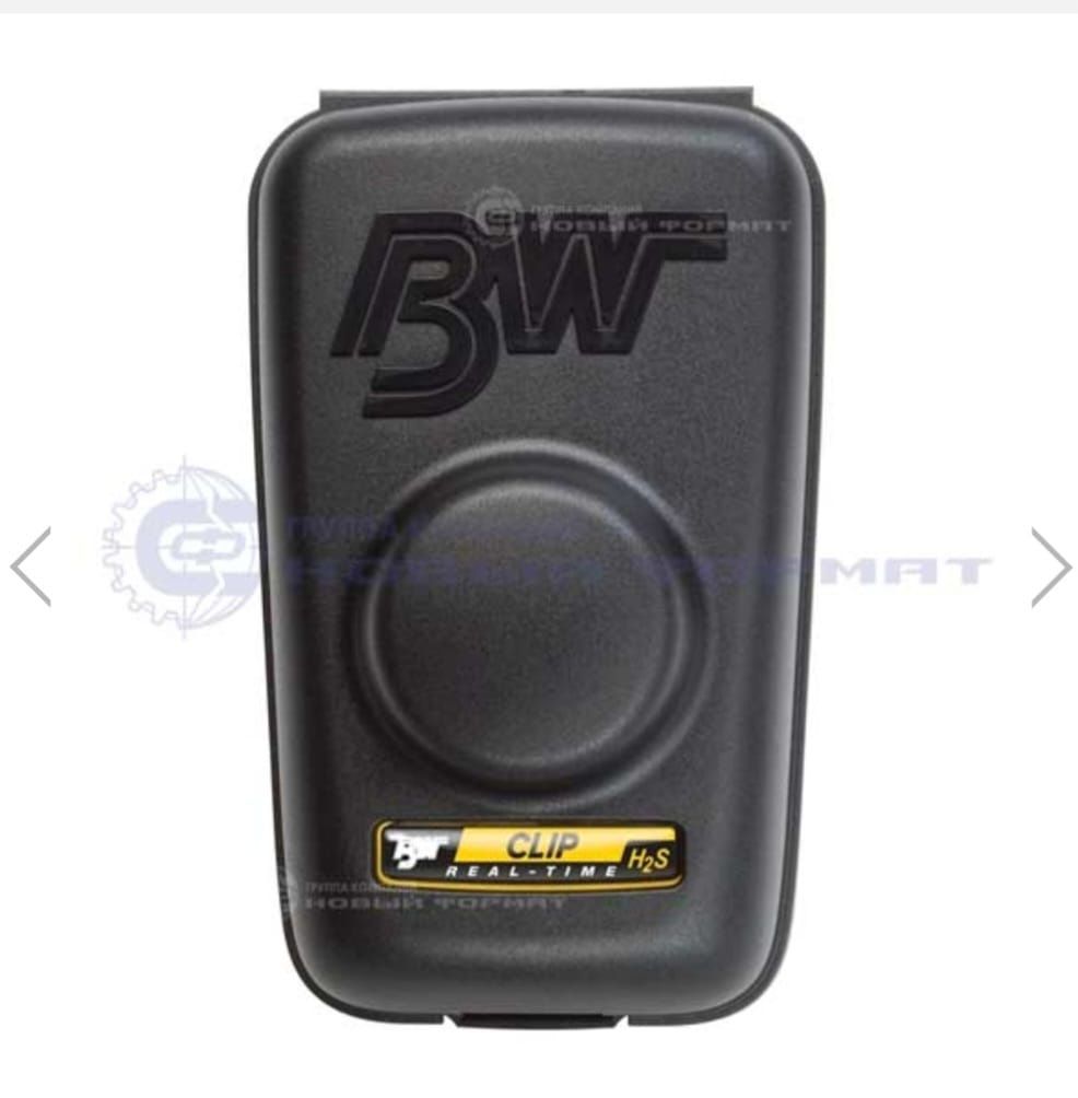 Кейс для энергосбережения газоанализатора BW Clip Hibernation Case Cli