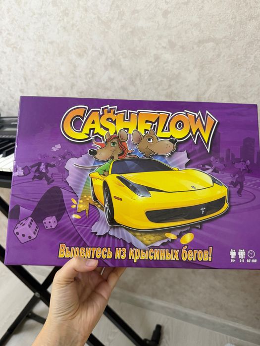 Игра cash flow для финансового мышления