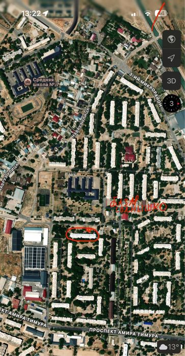 Своя 1ком/3этаж /4х жтажка Чирчик 3й микрорайон