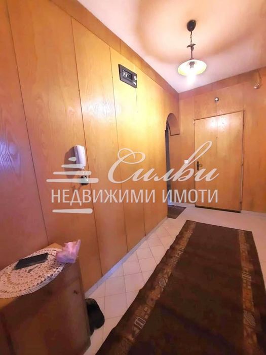 Четиристаен апартамент - кв. Център!