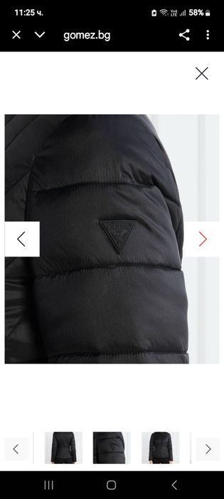 Дамско яке Guess M