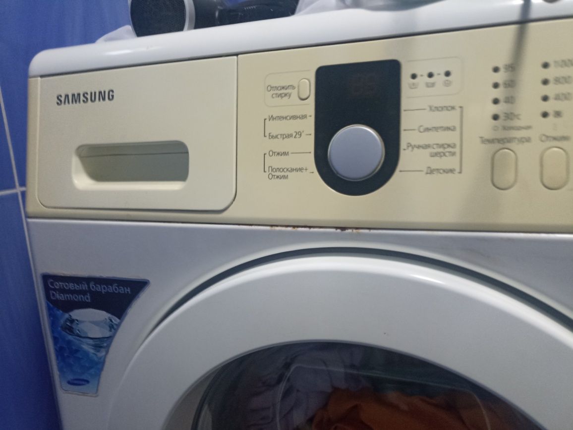 Samsung DIAMOND 5 KG