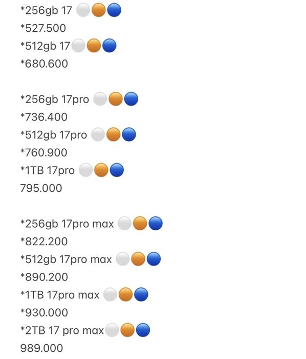 Айфон 17 новые на заказ