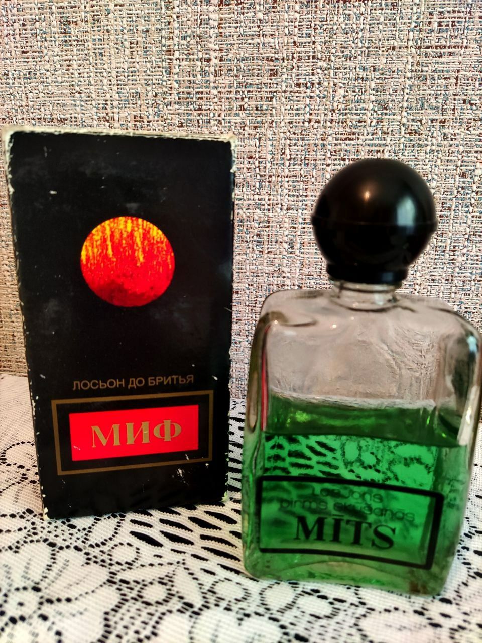 Винтажный парфюм СССР -лосьон для бритья Миф от Дзинтарс.