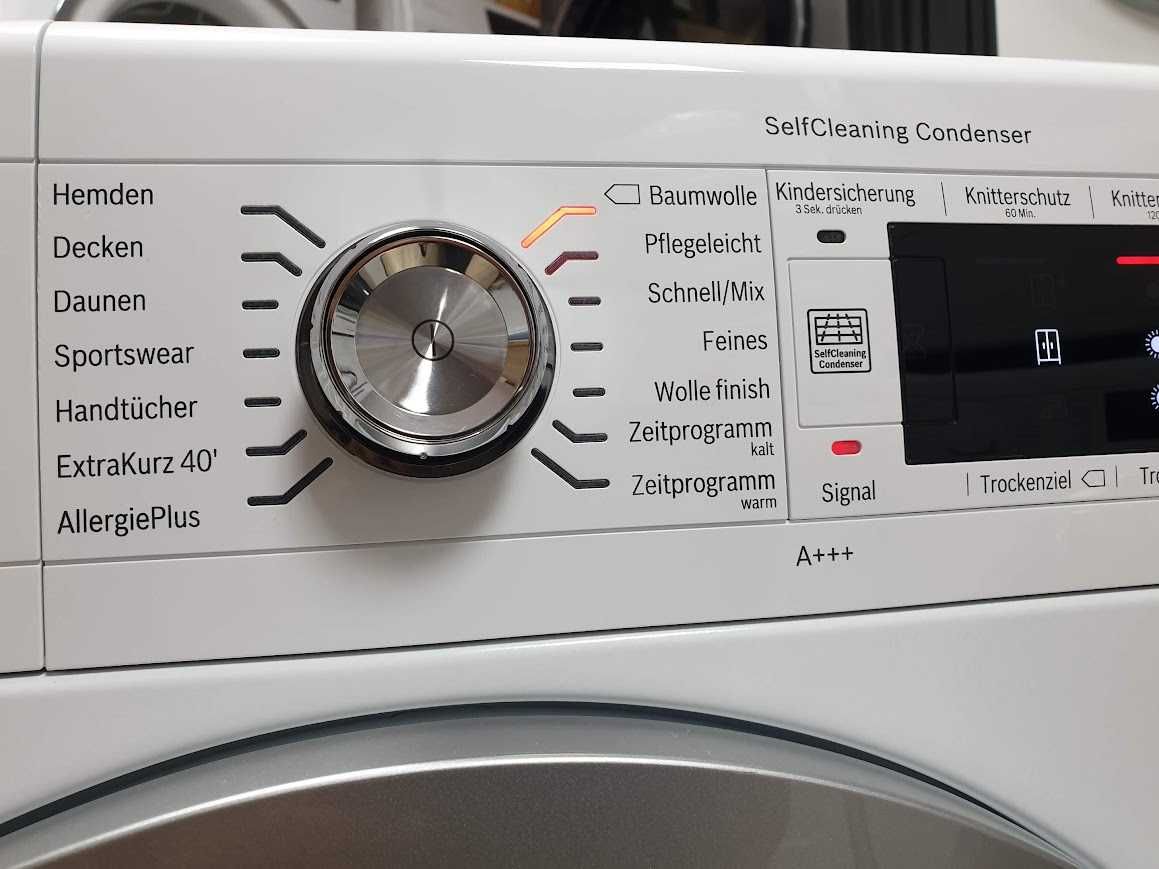 Сушилня Bosch Exclusiv Термопомпа 12м Гаранция Бош