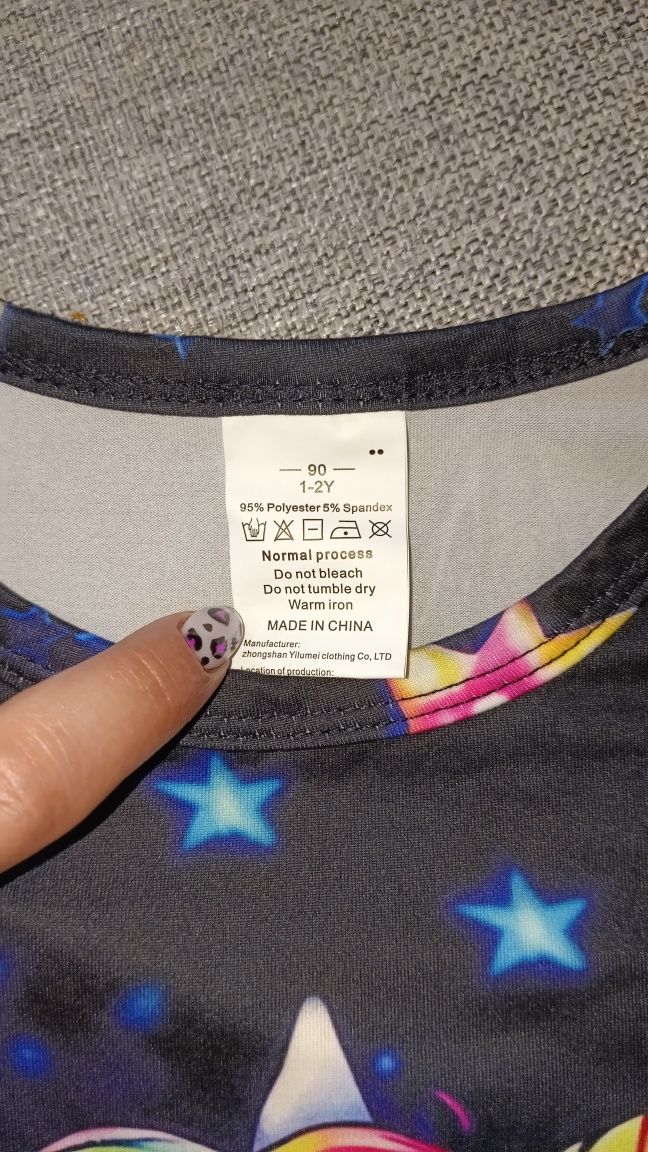 Продам детскую пижамку