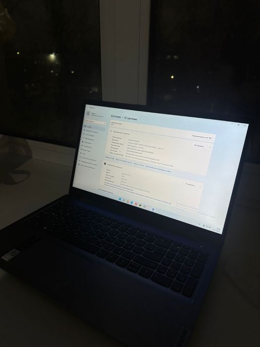 Ноутбук lenovo прод