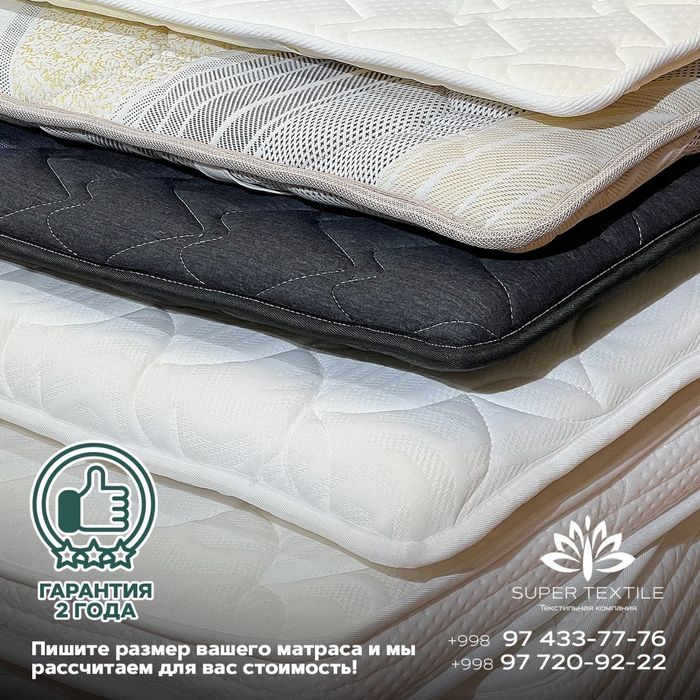 Топперы на заказ в любом размере