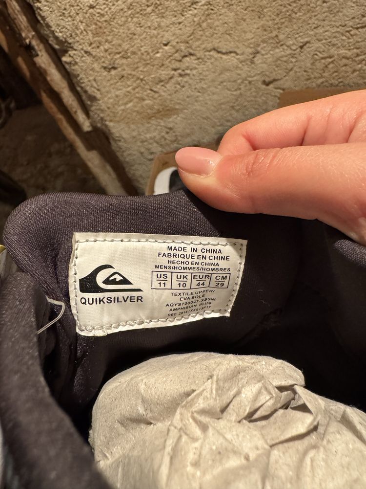 Маратонки Quiksilver Michelin