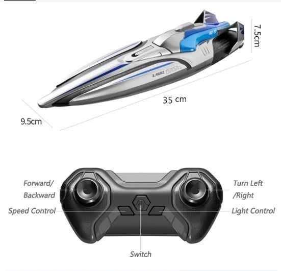 Състезателна лодка 35Km/h. 6 Speed racilng boat 6+ години и бащи