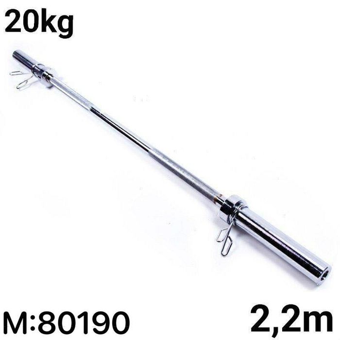 Олимпийский грифи ассортимент