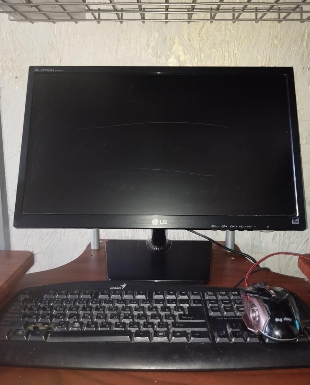 компьютер почти не использовании