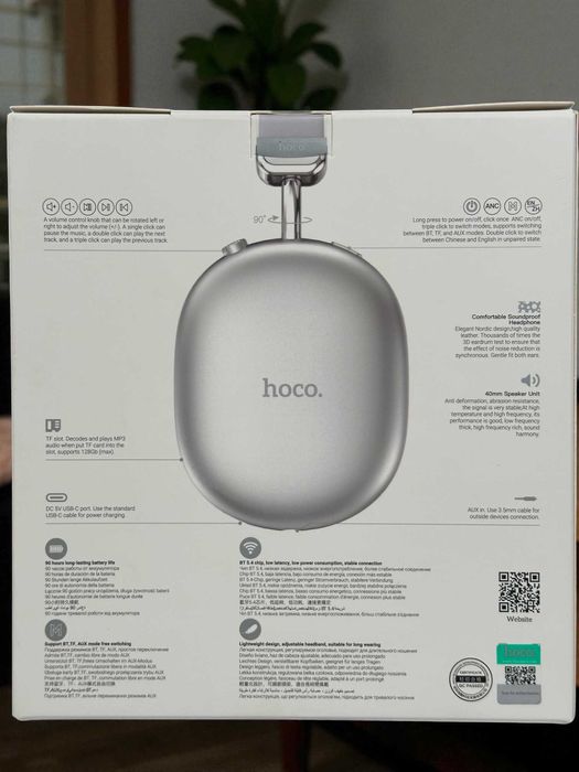 Беспроводные наушники Hoco W35, полноразмерные