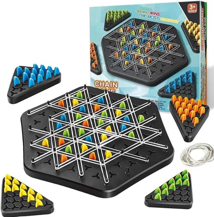 Triangle Chess - Верижна игра шах триъгълник за деца и възрастни